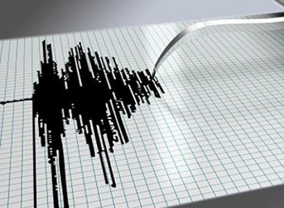3 magnitude quake hits Armenia