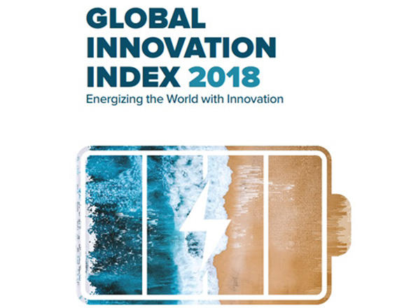 Azerbaijan improves in Global Innovation Index 2018 rating