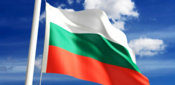 Consular dep't of Bulgarian embassy in Baku won't work for 15 days