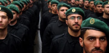 11 killed in clash with terrorists in western Iran