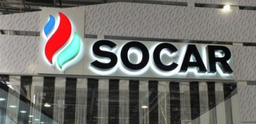 SOCAR interested in gas distribution in Bulgaria