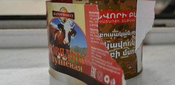 Rations of Armenian soldiers are sold in stores - PHOTOS