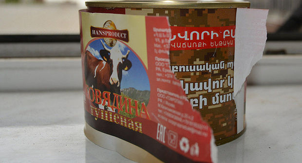 Rations of Armenian soldiers are sold in stores - PHOTOS