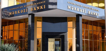 CBA posts increase in its foreign exchange reserves