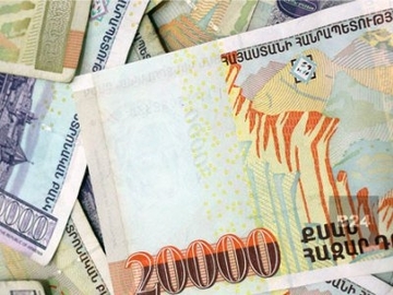 Armenia court judge gets 7-year sentence for taking bribe