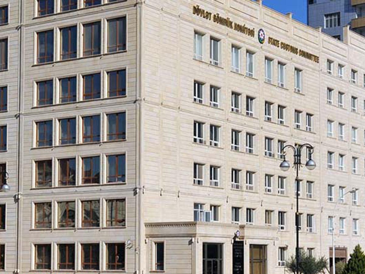 Customs contributions to Azerbaijan's state budget up by third
