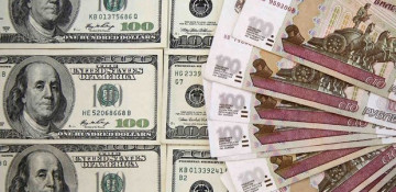 Russia's Central Bank limits dollar purchase