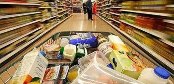 Mobile app for monitoring food product quality launched in Azerbaijan