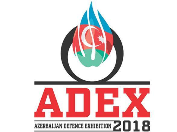 Baku to host ADEX 2018 defense exhibition in September