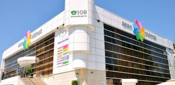 “ASAN xidmət” center to be built in Shamakhi district