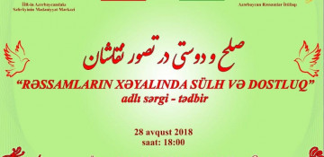 Iranian Cultural Center to host art exhibition