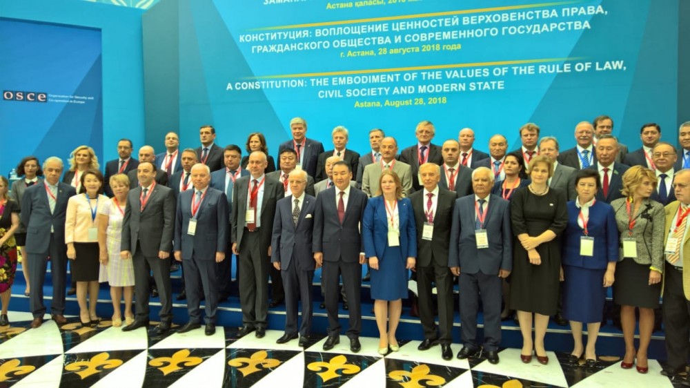 Delegation of Azerbaijan`s Constitutional Court attends international conference in Astana