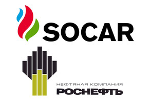 SOCAR, Rosneft sign agreement on supply of Russian oil to SOCAR's oil refinery in Turkey