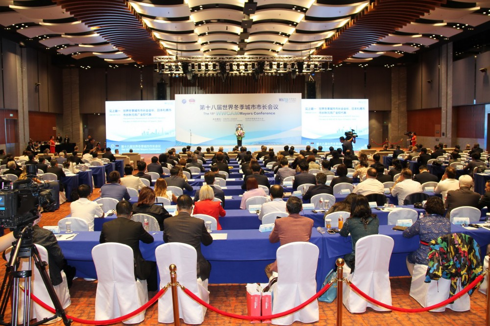 Azerbaijan’s achievements highlighted at international conference in China