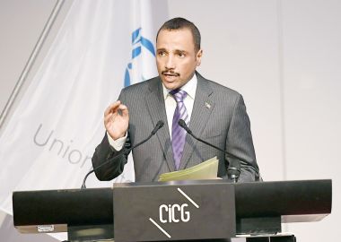 Speaker of Kuwait National Assembly arrives in Azerbaijan