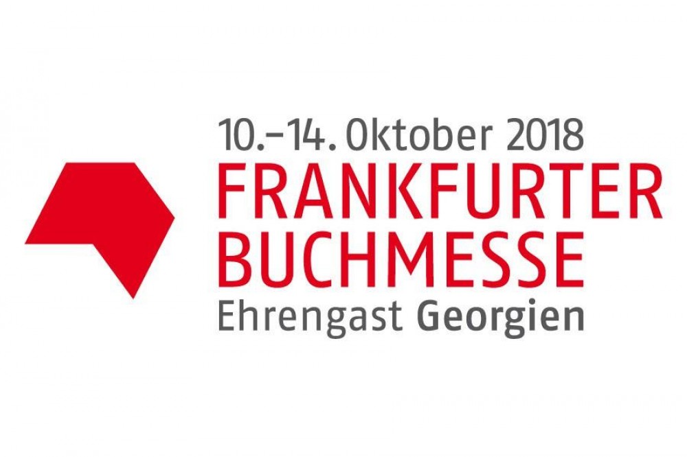 Azerbaijan to join Frankfurt International Book Fair