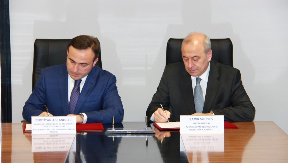 BP, Azerbaijan`s Ministry of Energy sign Letter of Intent