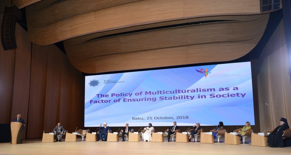 Baku Forum highlights role of multiculturalism in ensuring stability