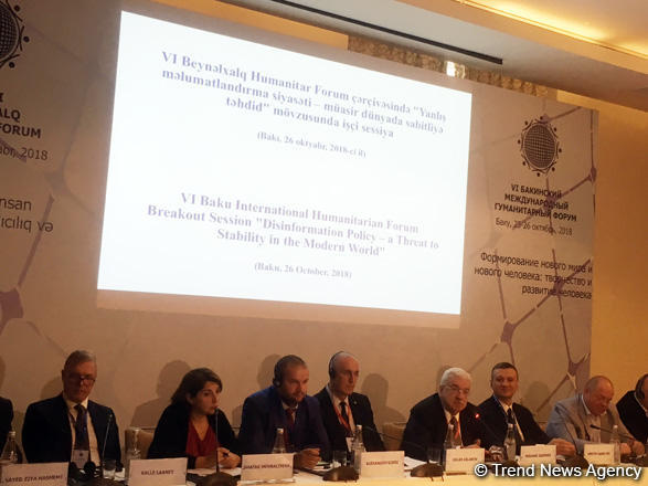 Necessary to find red button to put end to fake news - TASS rep 