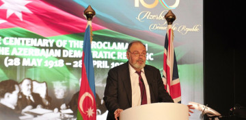 Heydar Aliyev Foundation organizes reception on centenary of Azerbaijan Democratic Republic in London