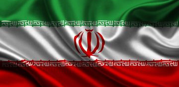 Iranian Foreign Ministry summons Denmark's envoy