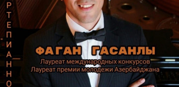 Famous Azerbaijani pianist Fagan Hasanli to perform Bashkortostan