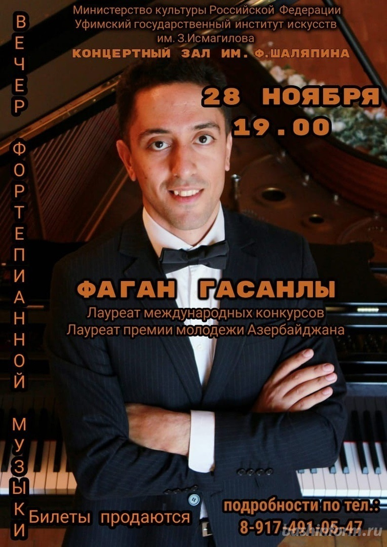 Famous Azerbaijani pianist Fagan Hasanli to perform Bashkortostan