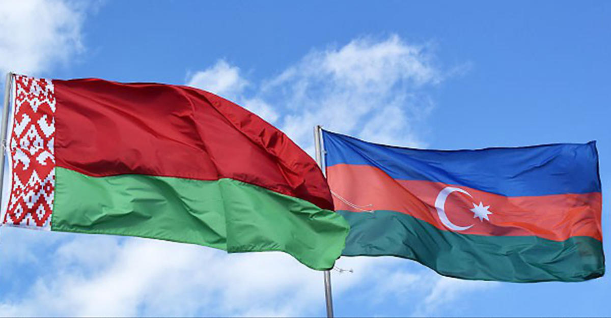 Minsk hosts conference on 25th anniversary of relations between Azerbaijan, Belarus