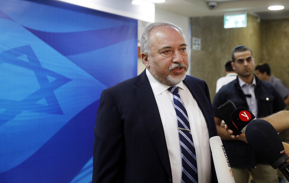 Israeli Minister of Defense Avigdor Lieberman resigns