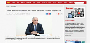 China, Azerbaijan to embrace closer trade ties under CIIE platform