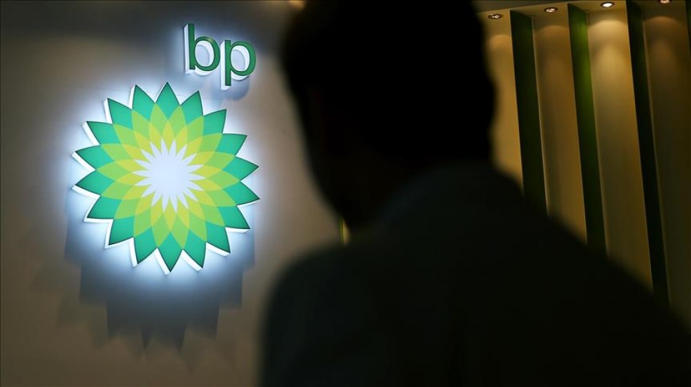 BP official: Southern Gas Corridor costs set to come in under $40 billion