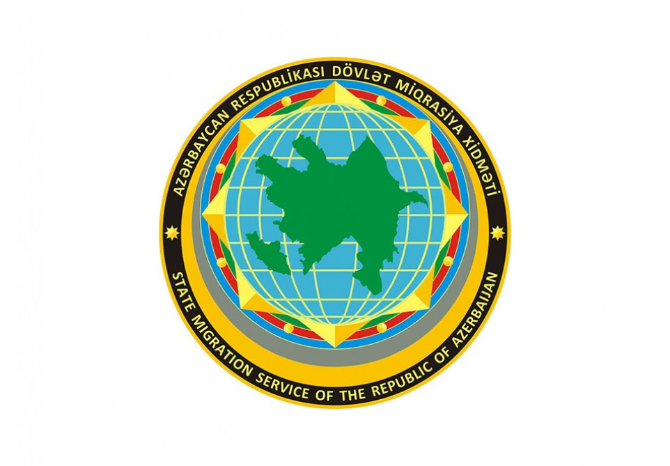 Azerbaijani delegation to attend 109th session of IOM Council