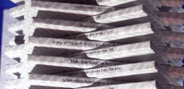 Heritage of Dede Qorqud included in UNESCO list - UPDATED 