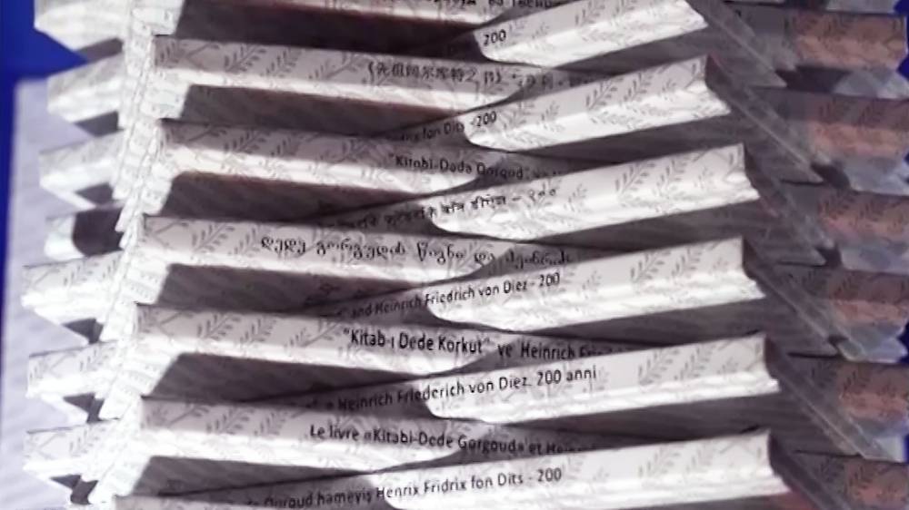 Heritage of Dede Qorqud included in UNESCO list - UPDATED 