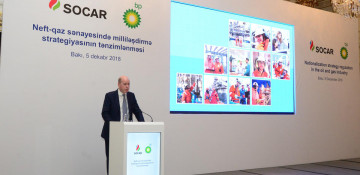 BP notes progress in Azerbaijani energy sector nationalization