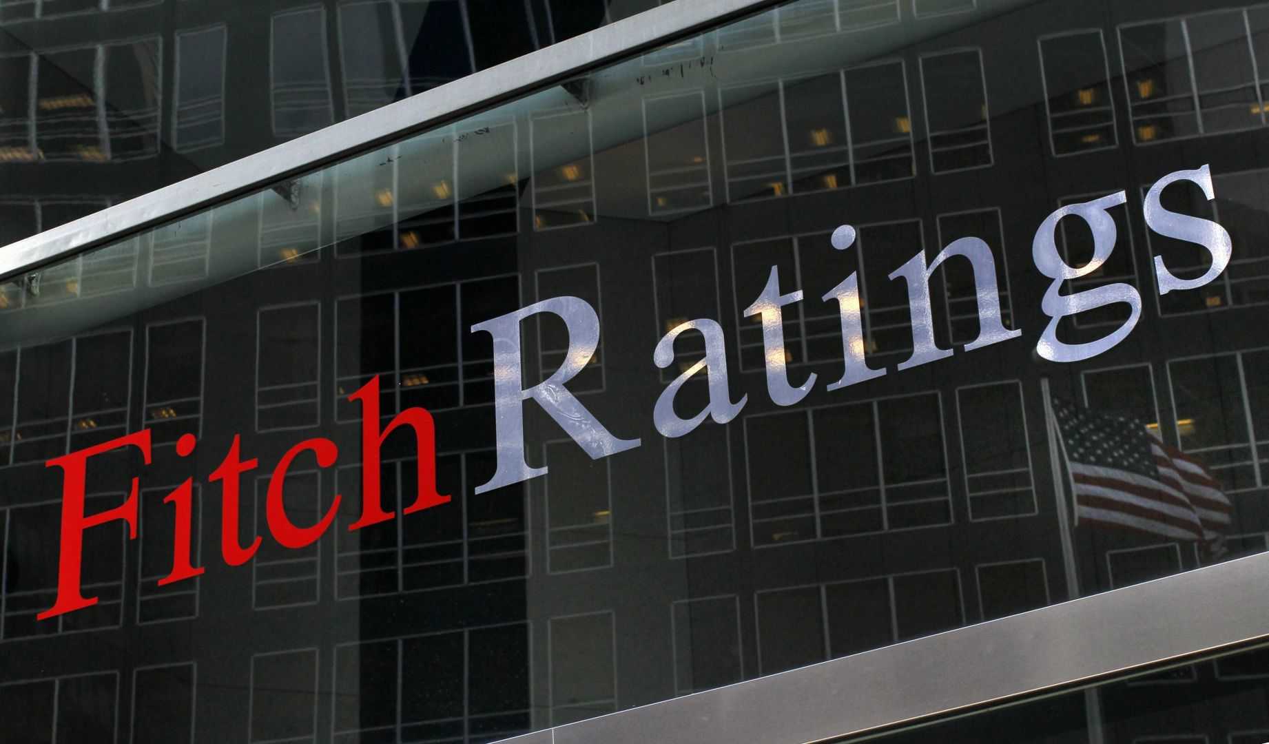 “Fitch”: Levels of loan and deposit dollarization decreased in Azerbaijan
