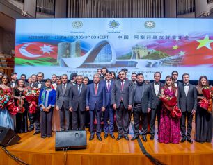 Beijing hosts Azerbaijan-China friendship concert