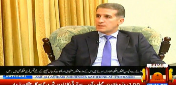 Ambassador highlights Azerbaijan-Pakistan bilateral ties