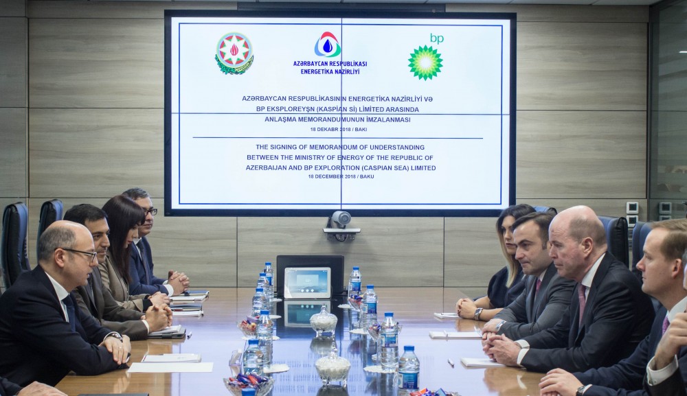 BP, Azerbaijan`s Ministry of Energy sign MoU to explore renewables opportunities