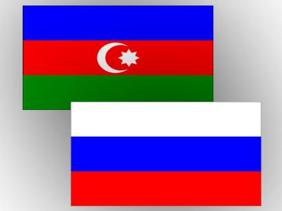 Azerbaijan, Russia intend to create joint venture in oil and gas sector