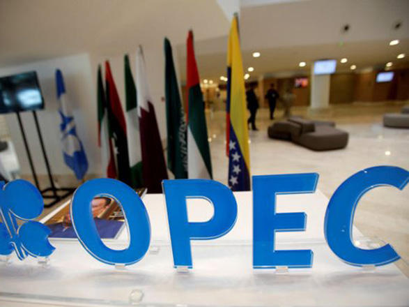 Time-frame for meeting of OPEC-non-OPEC Joint Ministerial Monitoring Committee in Baku announced