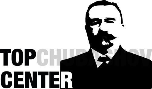 Topchubashov Center to host int’l conference on security issues in Eastern Europe, post-Soviet space 