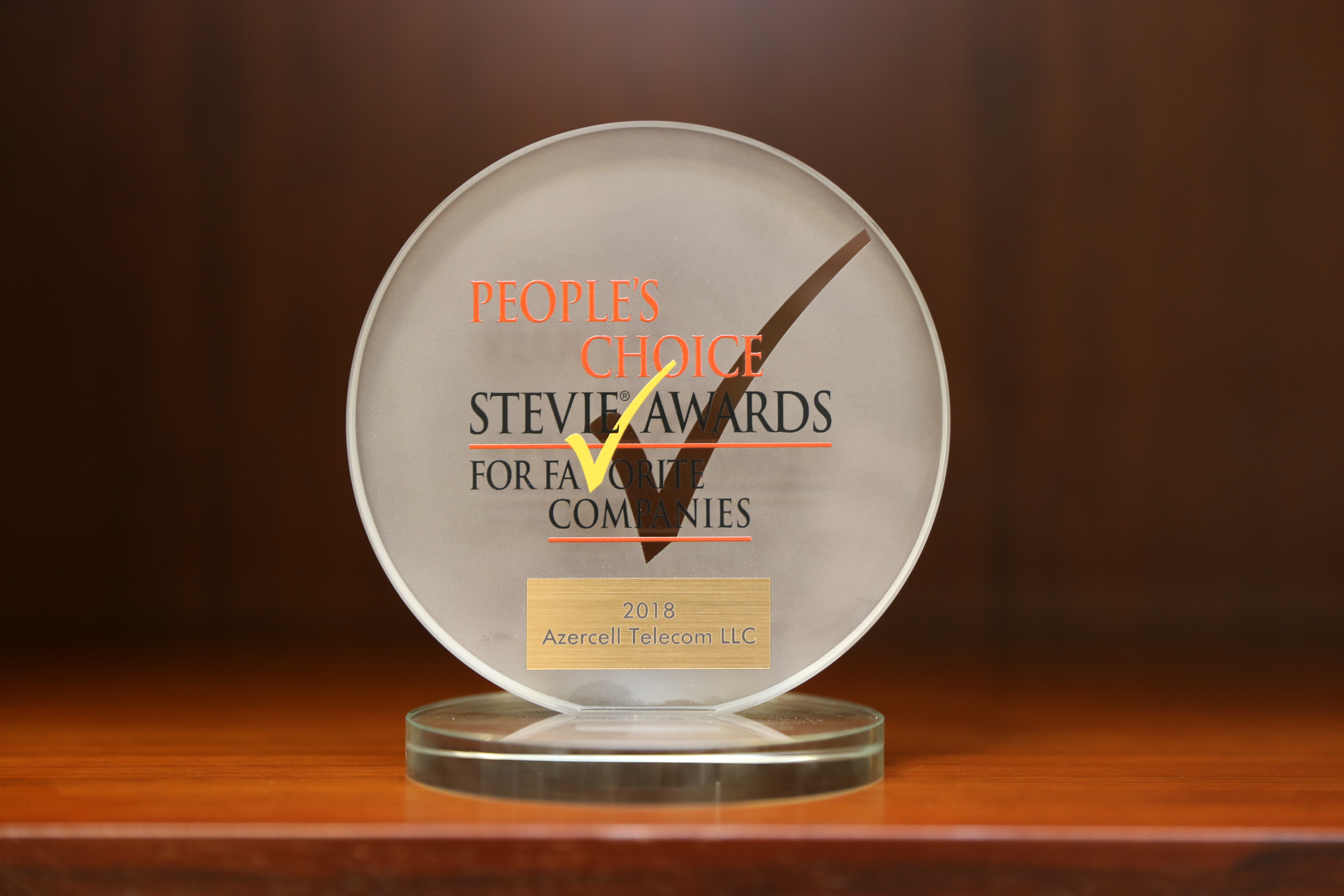 Azercell’s successful activity in the spotlight