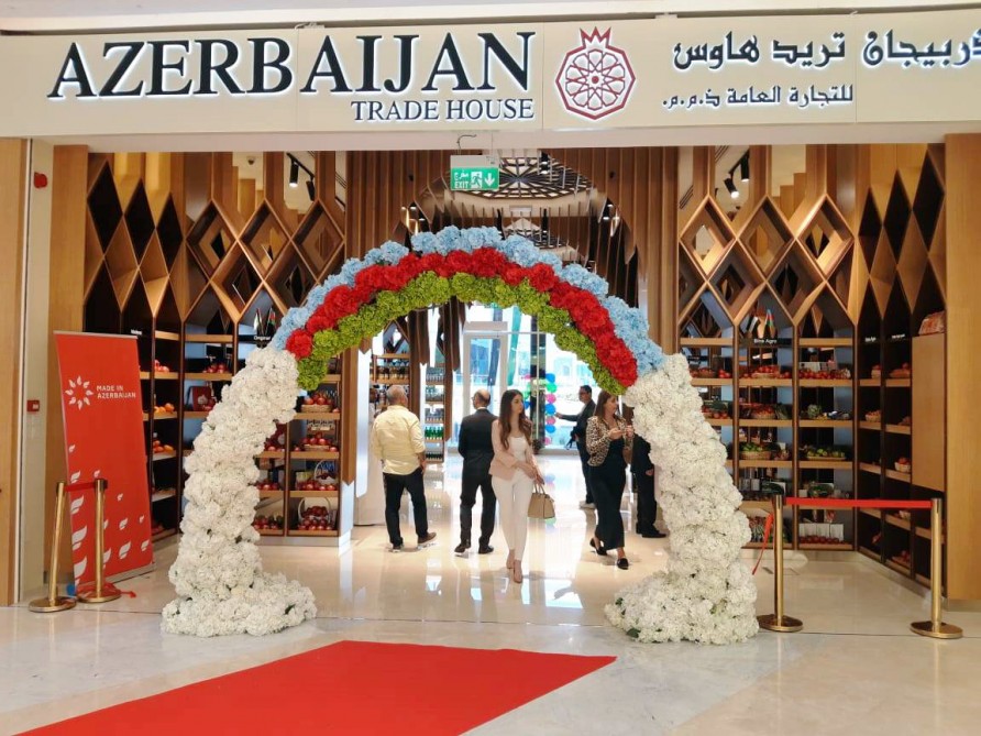 Azerbaijan opens trading house in Dubai