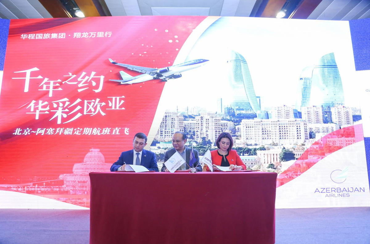 Flights between Baku and Beijing to be increased