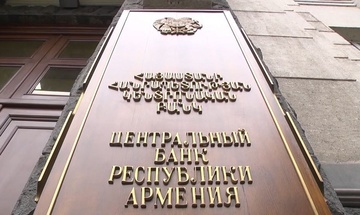 Armenia's Central Bank cuts refinancing rate to 5.75%