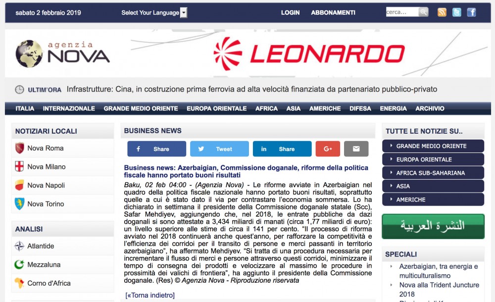 Azerbaijan’s customs reforms in spotlight of Italian media