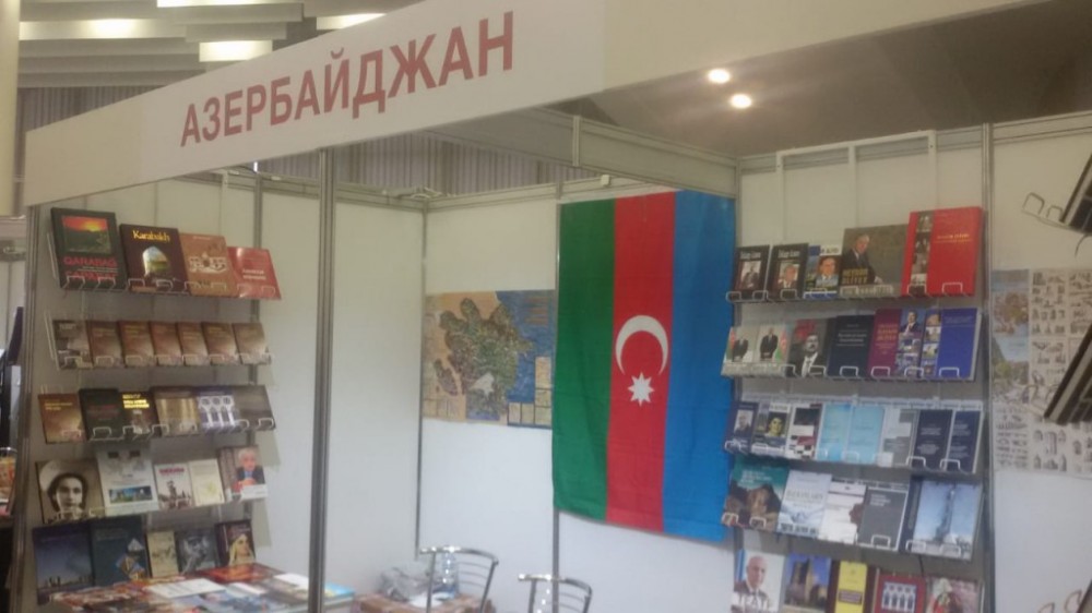 Azerbaijan joins Minsk Book Fair