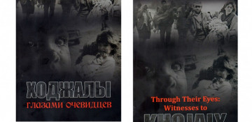 “Khojaly – through the eyes of witnesses” book published in English and Russian