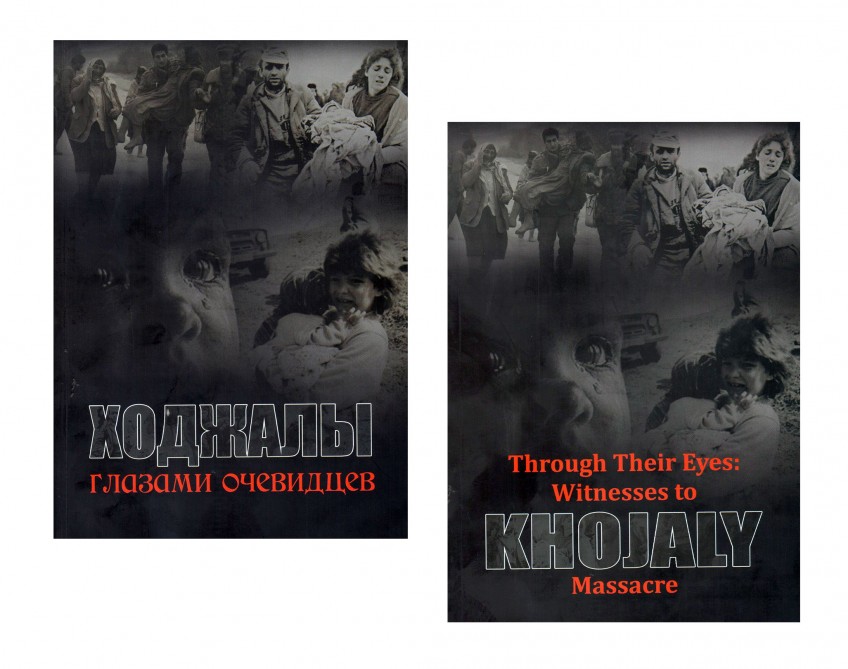 “Khojaly – through the eyes of witnesses” book published in English and Russian